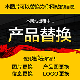 鑄鋼法蘭球閥