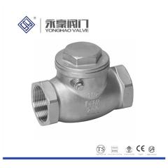 自動防逆流：依靠介質(zhì)自身流動開啟關(guān)閉，避免倒流